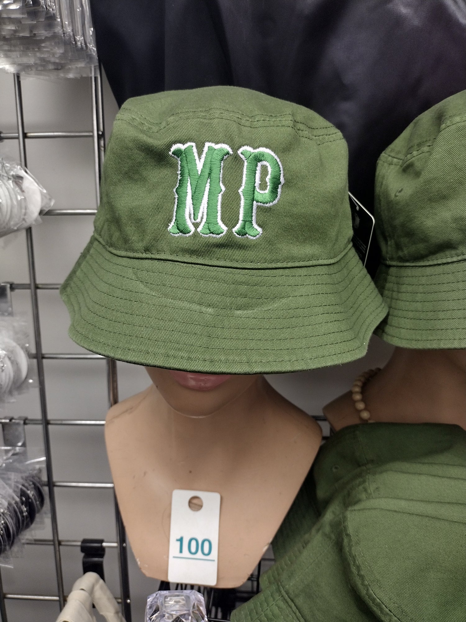 Morgan Park Alumni